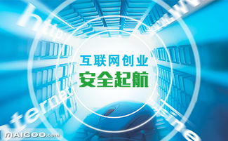 納網(wǎng)科技 深耕域名與互聯(lián)網(wǎng)信息服務(wù)的領(lǐng)先品牌