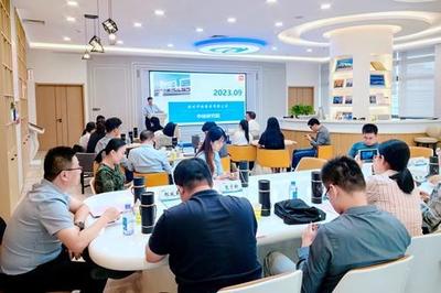 濱州市首屆技術經(jīng)紀人創(chuàng)新研討會 共話交流，驅動發(fā)展